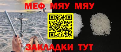 кокс Кулебаки