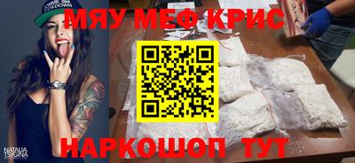 кокс Кулебаки