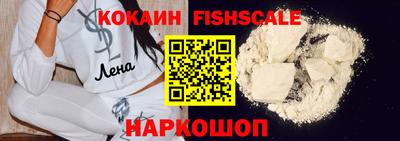 кокс Кулебаки