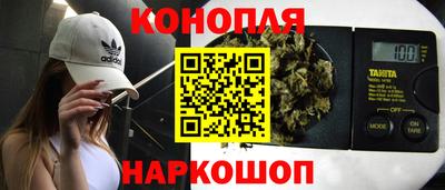 стафф Кумертау