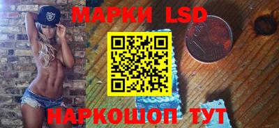 кокс Кулебаки