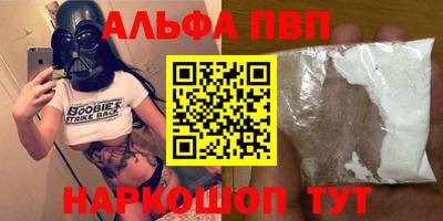 кокс Кулебаки
