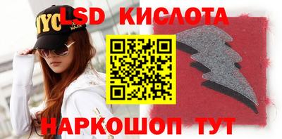 кокс Кулебаки