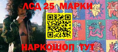 синтетический гашиш Кунгур