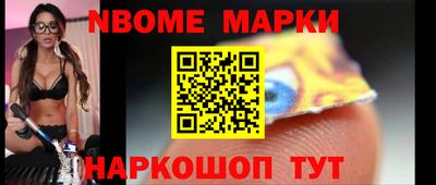 синтетический гашиш Кунгур