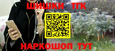 стафф Кумертау