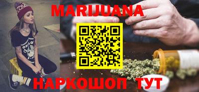 стафф Кумертау