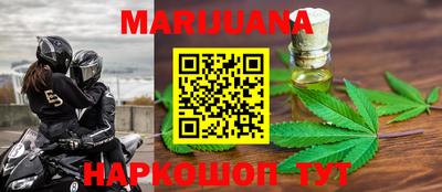 кокс Кулебаки