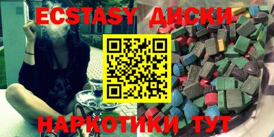 стафф Кумертау