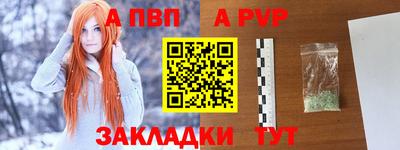 кокс Кулебаки