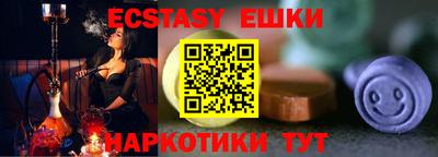 стафф Кумертау