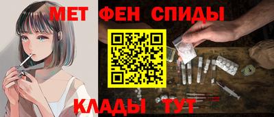 синтетический гашиш Кунгур