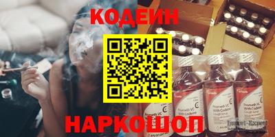 кокс Кулебаки