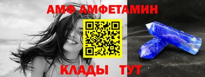 кокс Кулебаки