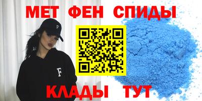 стафф Кумертау