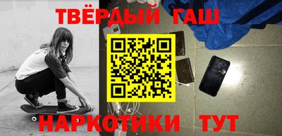стафф Кумертау