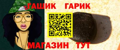 кокс Кулебаки