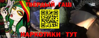 кокс Кулебаки