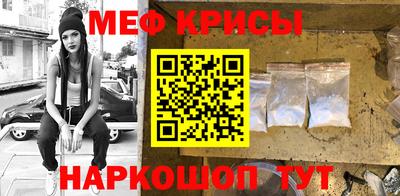 кокс Кулебаки