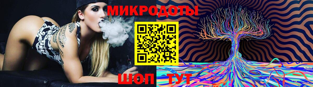 Гудермес  Галлюциногенные грибы Magic Shrooms  Вход с VPN 